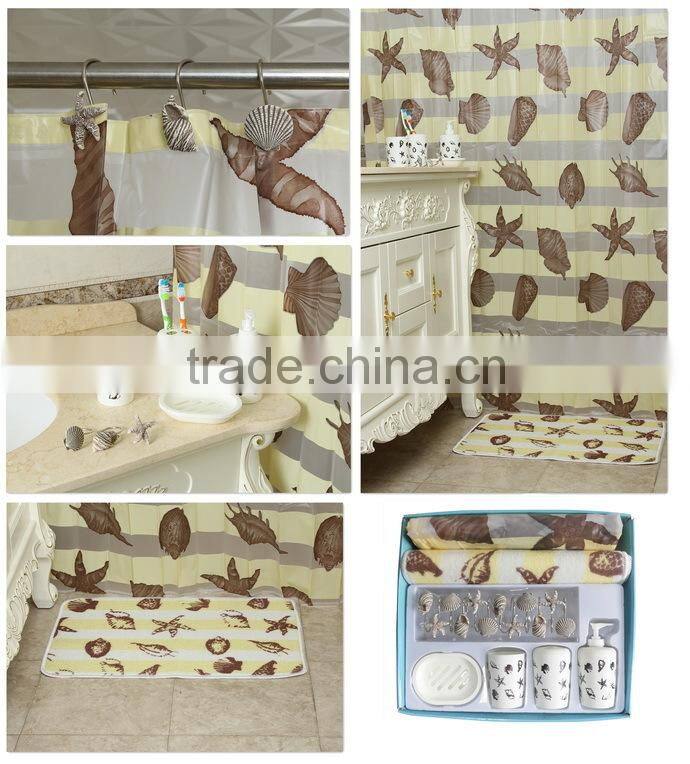 Yellow seashell pattern plastic bathroom sets