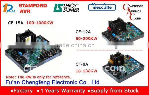 2015 Hotest GAVR-20 AVR for Generator