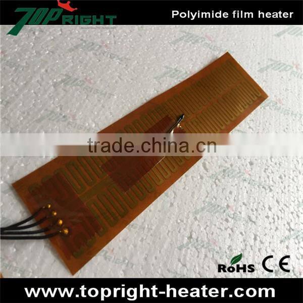Flexible Kapton Polyimide Film Heater For 3D Printer
