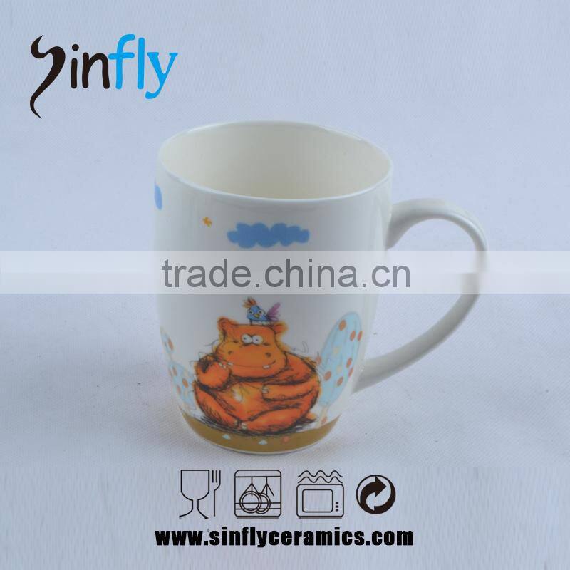 Haonai 2015hot sales!designed antique ceramic mug