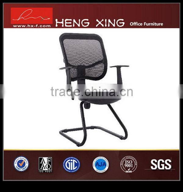 Hi-tech economic stylish staff office chair