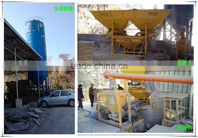 Automatic concrete portable batching machine