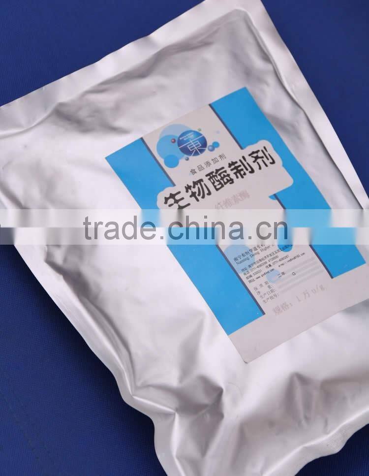 Manufacturer direct supply pineapple extract factory product bromelain 9001-00-7