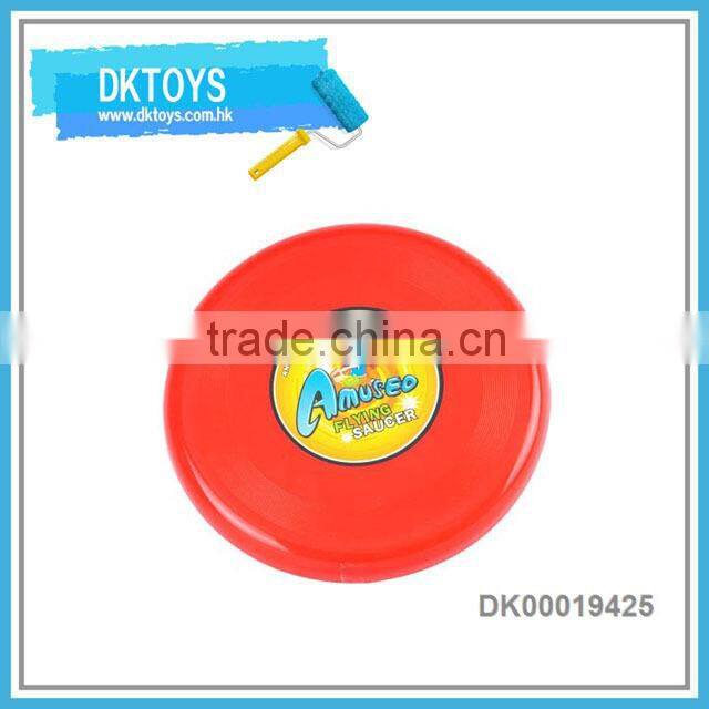 8.5 INCH Four Colors Mixed Dog O Soar Frisbee