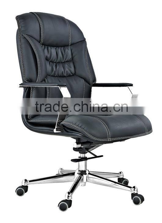 high back office furniture with aluminium arms AB-121