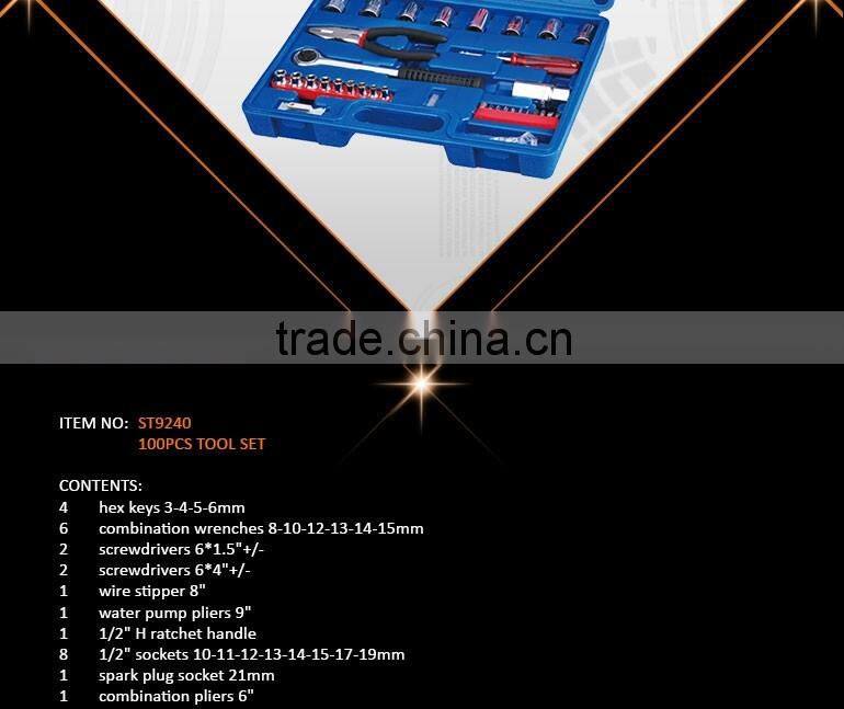 100Pcs Hardware Tool Set Factory,DIY Professional Household Tool Set