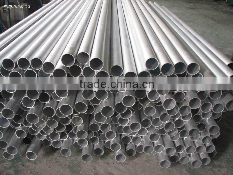 mill finish aluminum bar