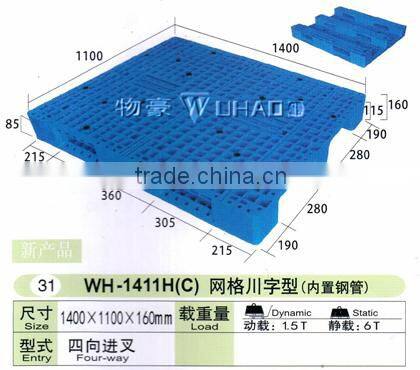 steel reinforced single face euro pallet plastic type for sale 1411H(C)