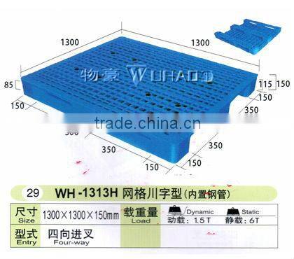 Rackable Plastic Pallet WH-1313H