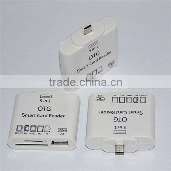 5 to 1 card data transfer laser barcode data collector card reader hub