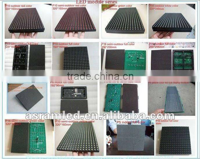 indoor 10mm smd led matrix display module