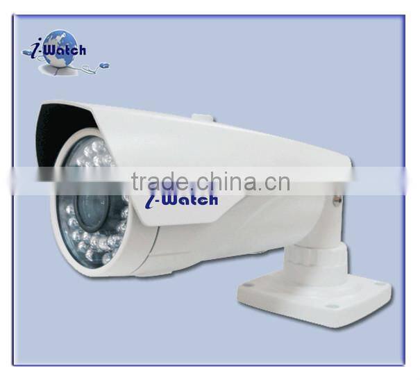 MI-81933 2.0MP CMOS H.264 Night Vision Camera