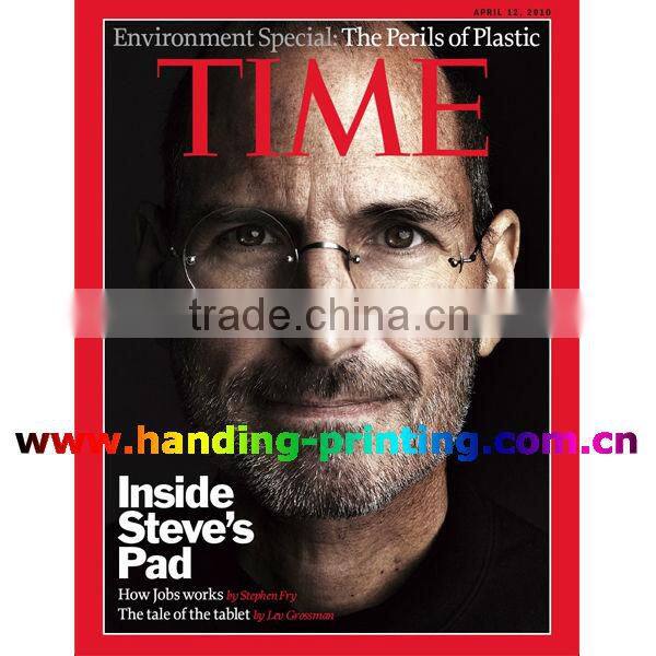 Supply Top Quality Magazine Printing