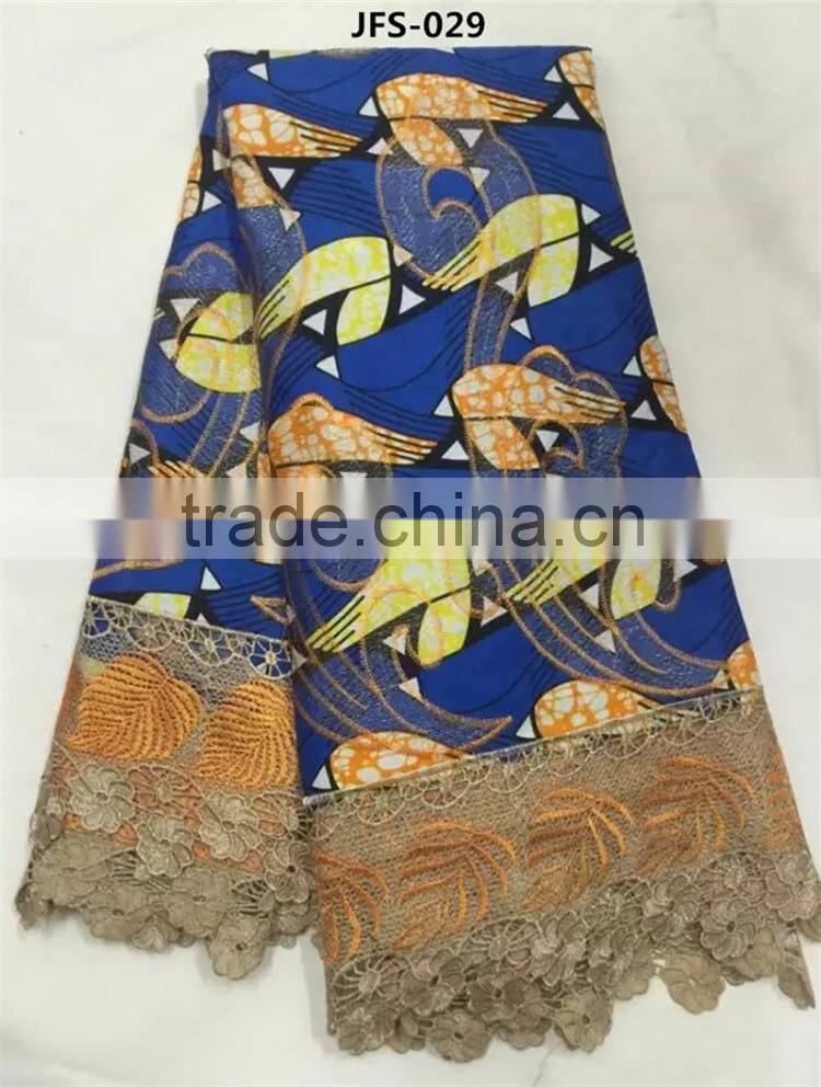 Negerian cord lace mix veritable super wax fabric wax guipure tulle lace JFS-029