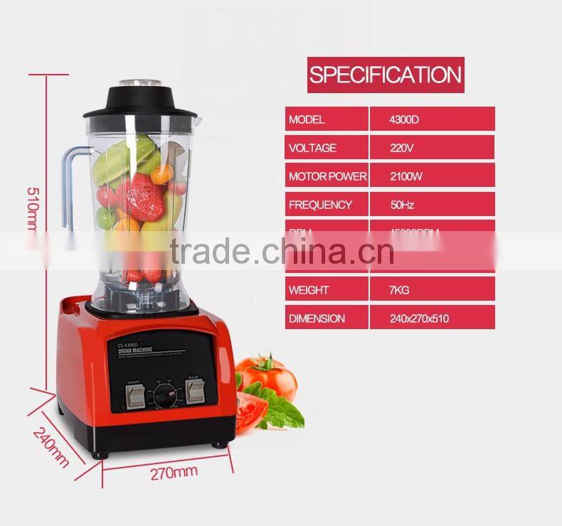 hot sale Best selling hotel use restauraunt strong blender smoothie maker