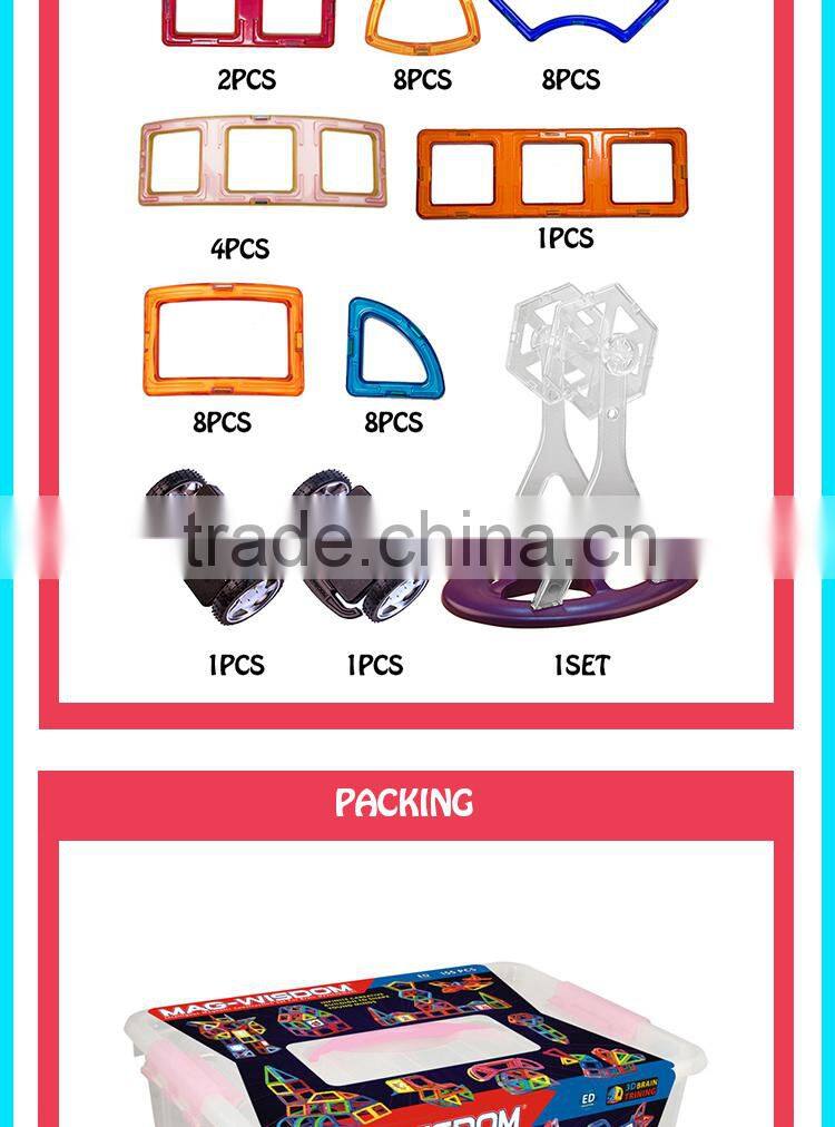 MAG-WISDOM Intelligent building blocks for kids