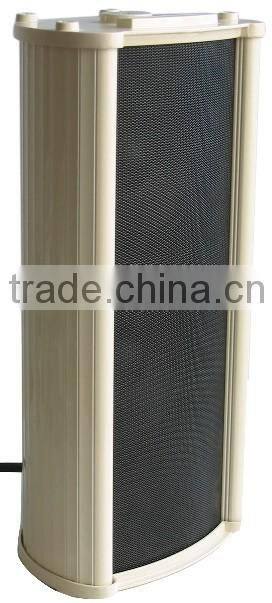 20W 100V Column Speaker Box (PS-205)