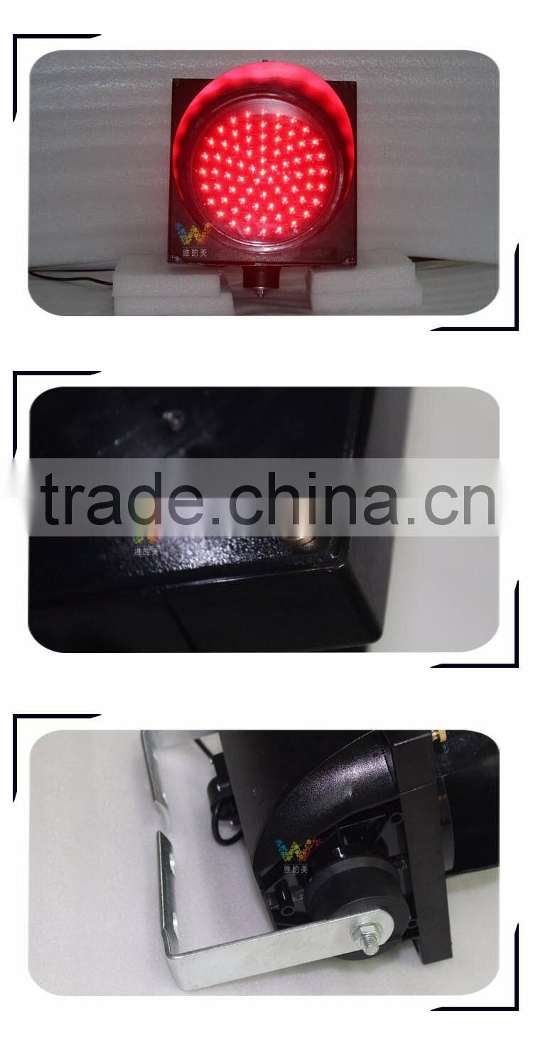 300mm PC housing mix red green yellow led traffic light on sale