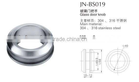 bathroom door knob/bathroom door knobs/bathroom door knob ss