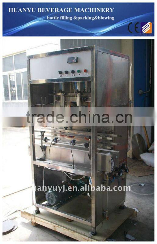 Oil Bottle Filling Machine