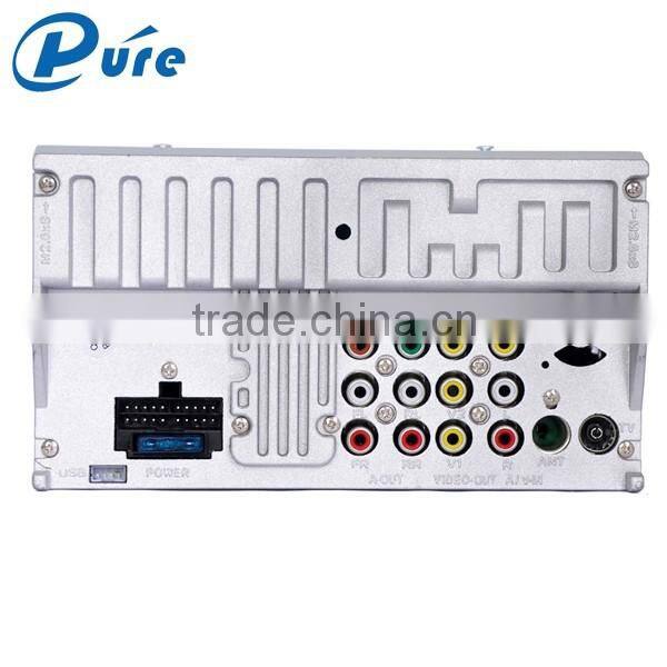 6.95 inch double din car dvd player, bluetooth car multimedia system car radio stereo