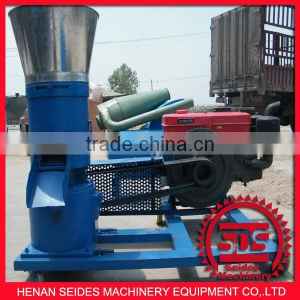 With 20 years exprience pellet feed machine/animal feed pelletizing machines mill/small feed pelletizer machine 008617698060688