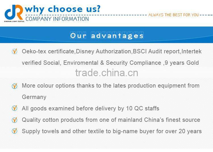 microfiber sports chamois towel manufacture