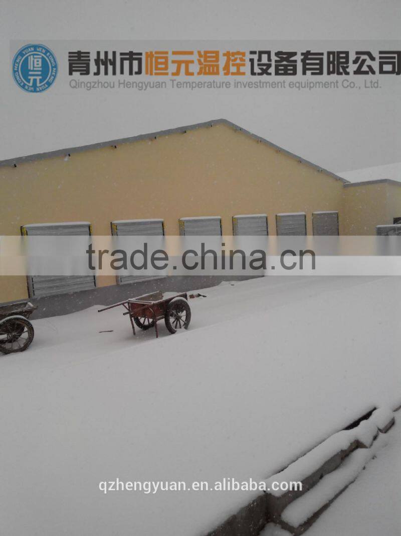HY air cooling fan for poultry house and greenhouse