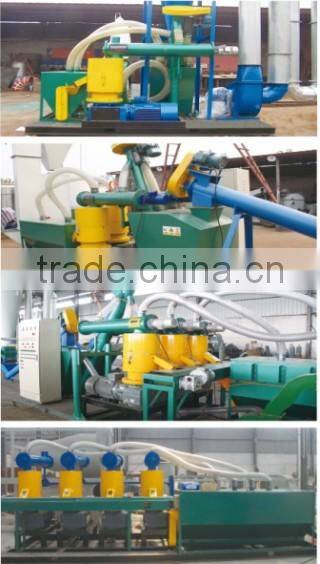 wood pellet press wood pellet mill mobile small pellet plant line