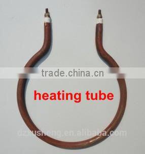 egg incubator spare parts--heating tube