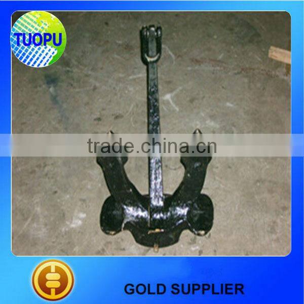 Danforth Boat Anchor,Bitumen Danforth Boat Anchor