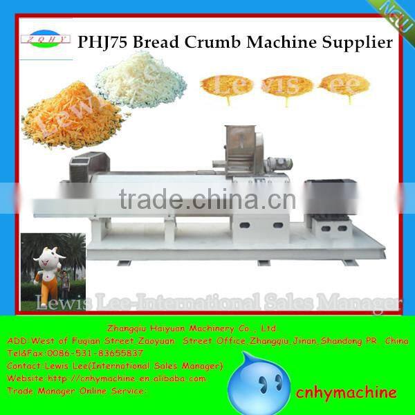 Jinan PHJ65 100-150kg/h bread crumb food machine,bread crumb food making machine,bread crumb puffing machine