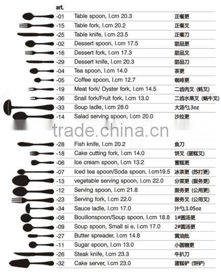F1010 flatware sets spoon fork and knife
