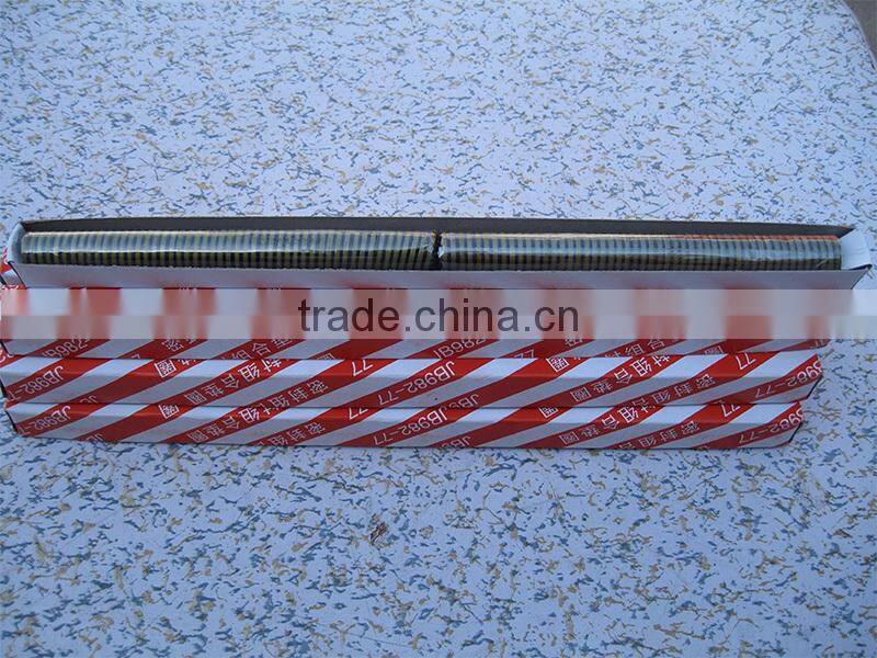 Agriculture tractor diesel engine parts all kinds of washers