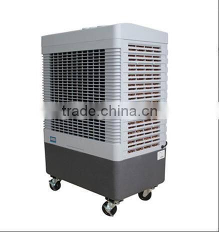 Remote control electric mobile water air cooler