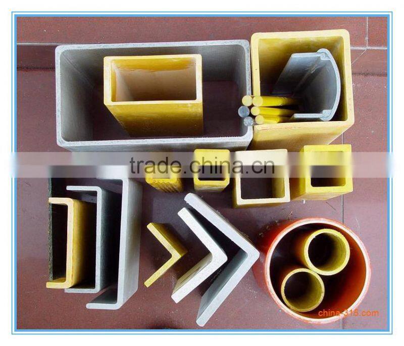 Supply different type different color FRP profiles