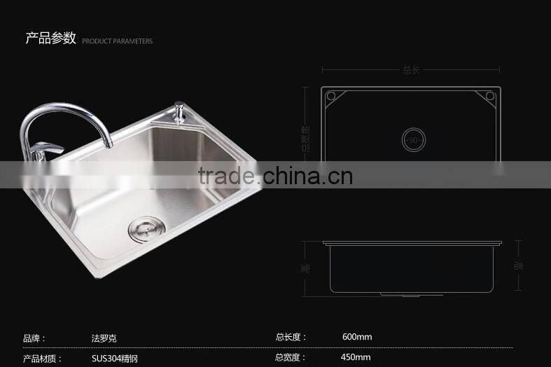 SUS304 one-piece single bowl stainless steel kitchen sink