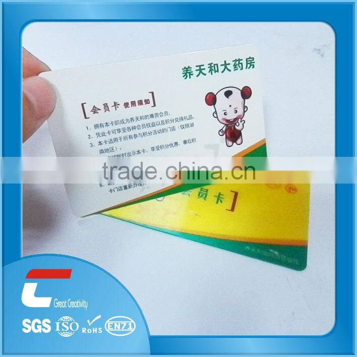 3d card membership with nice printing in china 2014 / custom 3d card membership