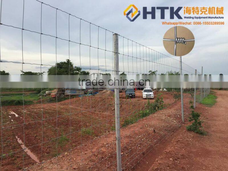 Fixed knot Field Cattle Fence machine(Manufacture)