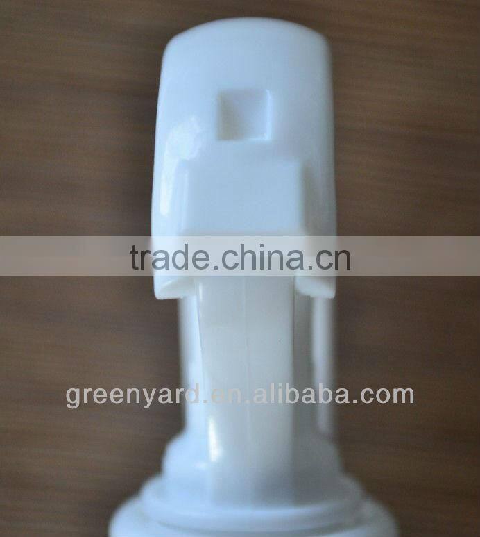 Mini trigger 24/410 28/410 SR-109A1