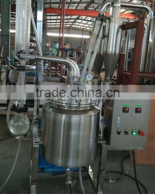 Good Sale Multifunctional lavender essential oil extract machine/Essential Oil Extractor