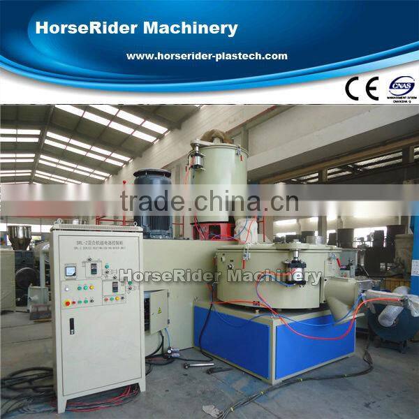 high speed pvc pe pp plastic mixer machine dry mixer machine