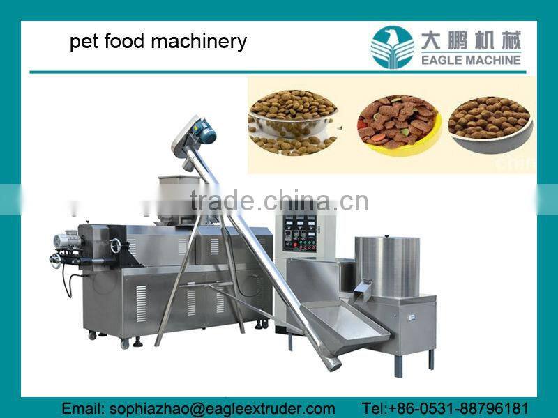 Dog Feed Machinery/Pet food Production Line,pet food line