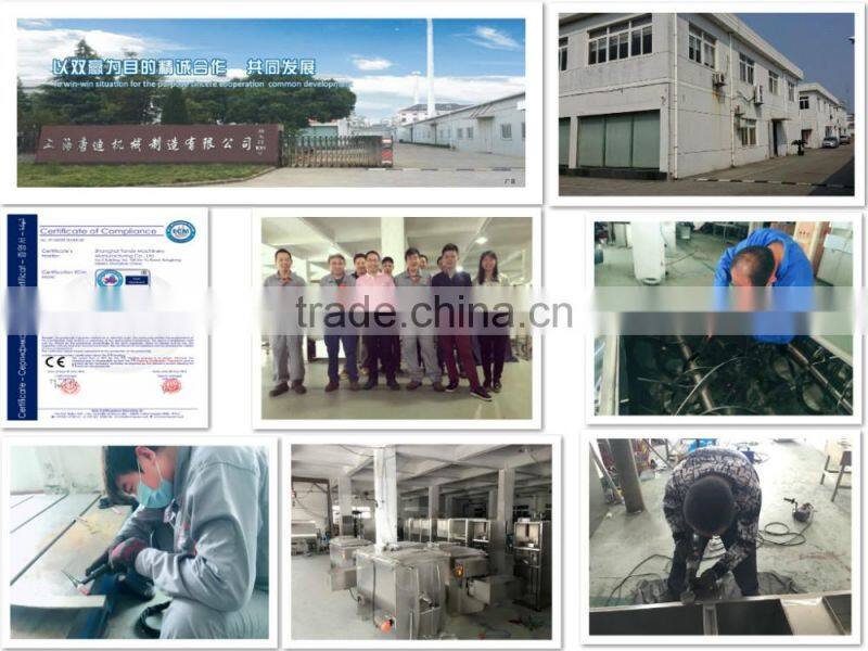 Bottom price best sell vertical feed mixer