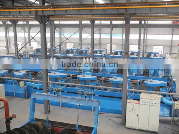 Gold mining froth flotation macine SF/XJK type