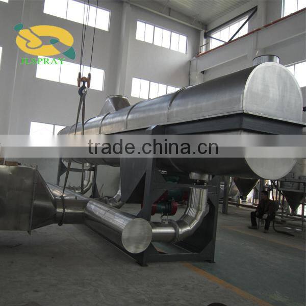 protein paste spray machine