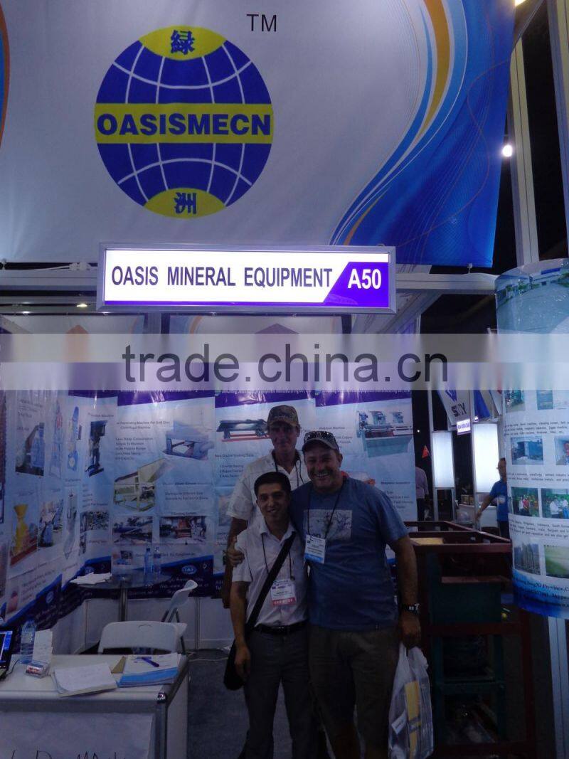 high quality Feeder machine,Mining vibrating feeder design,vibrating hopper feeder machine/vibrator bowl feeder