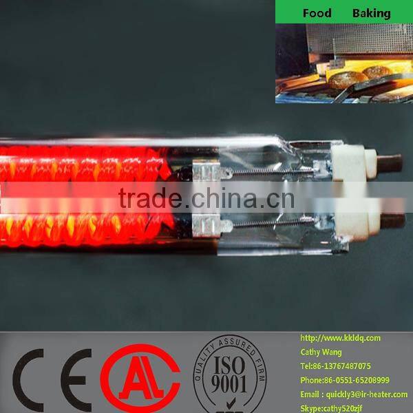 quartz halogen infrared lamp, shortwave infrared heating lamp for food baking oven