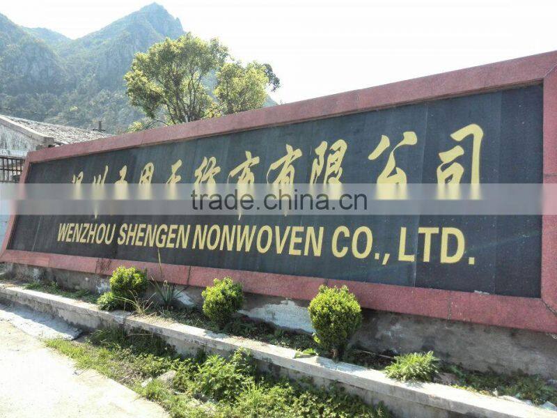 agricultural and garden products -PP spunbonded non woven fabric