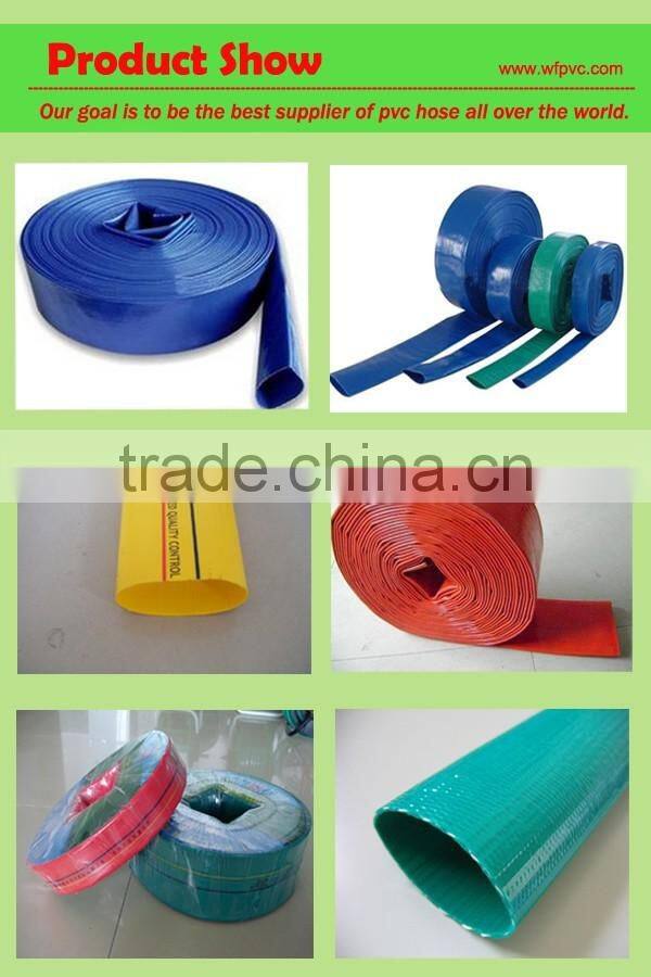 2016 pvc high-intensity polyster fiber new style flat hose